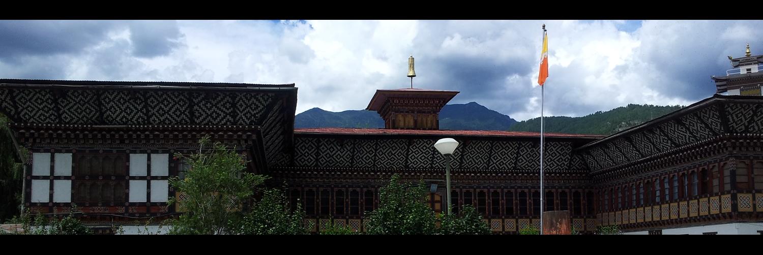 dzongkhag office