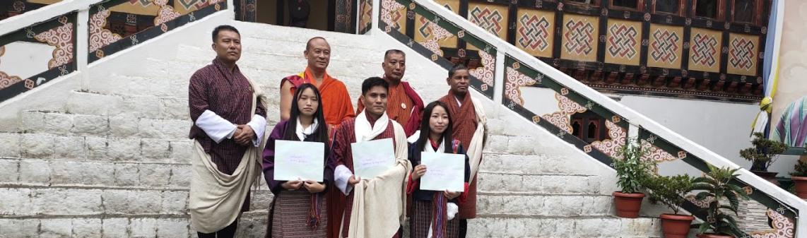 oath Taking Ceremony